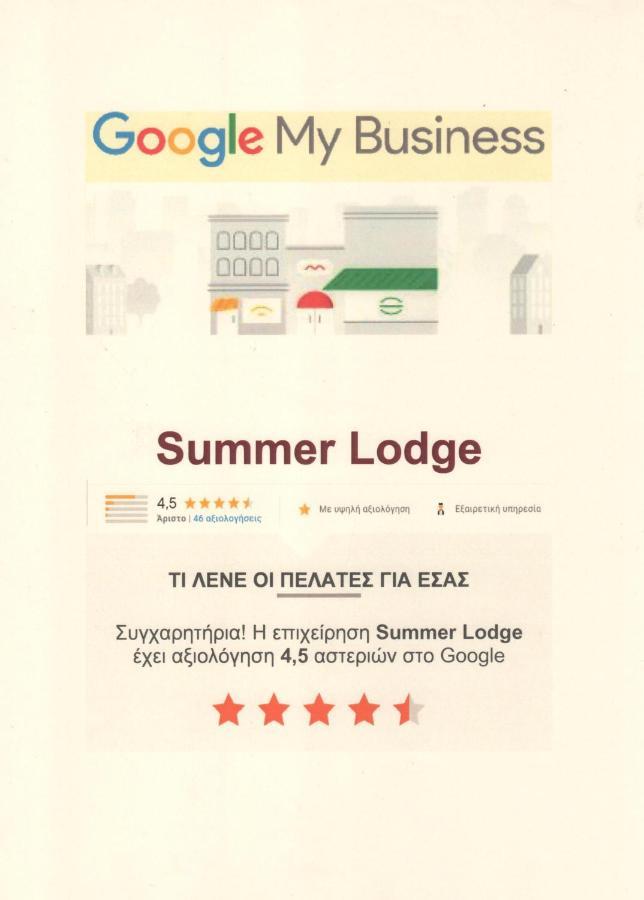 Summer Lodge Maleme Exterior foto